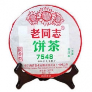 老同志 海湾茶业 普洱茶 生茶 2018年 181批 经典7548 茶饼 357克 65元包邮（需用券）