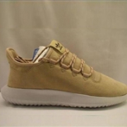 仅限UK5.5码！ADIDAS阿迪达斯 小椰子一脚蹬缓震运动鞋