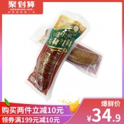 马迭尔 哈尔滨红肠 125g*4支 独立包装 24.9元包邮 今年2月产