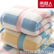 南极人 纯棉高品质大号吸水浴巾  券后28元