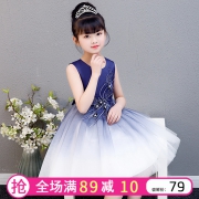童依瑄 女童连衣裙 蓬蓬纱公主裙 39元包邮 平常89元