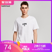 马克华菲男装短袖T恤男时尚潮流上衣 特价98