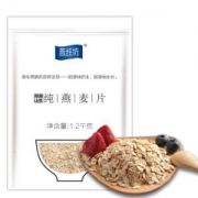 阴山优麦纯燕麦片 即食燕麦片 1200g
