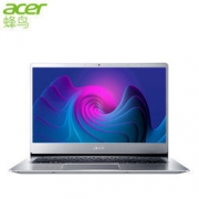 30日0点：acer 宏碁 蜂鸟 Swift3 SF314 14英寸笔记本电脑（i5-8265U、8GB、256GB） 4098元包邮