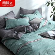 Nan ji ren 南极人 全棉日系风四件套
