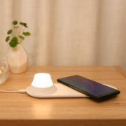 Yeelight 无线充电夜灯 一物两用