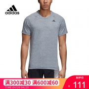 ADIDAS 排汗短袖T恤 特价111下单立抢