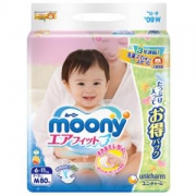 moony 尤妮佳 婴儿纸尿裤 M80片*3件+女宝宝拉拉裤 L44片