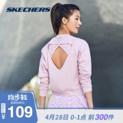 28日0点： SKECHERS 斯凯奇 SDAWS19T059 女子长袖T恤 109元包邮（前1小时）