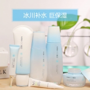 韩后 水动力护肤品4件套装正品 券后￥59.9