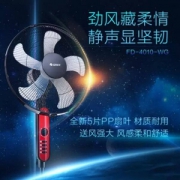 Gree 格力 FD-4010-WG 五叶静音摇头落地扇