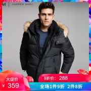 ANDREW MARC XFSM7UD282MNY 男士中长款羽绒服