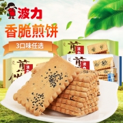波力 海苔煎饼108g*2盒  券后10.9元