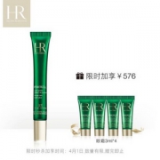 HR 赫莲娜 绿宝瓶眼部精华乳15ml+赠同款眼霜3ml*4