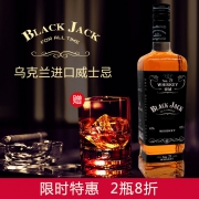 乌克兰进口 黑杰克 威士忌酒 700ml 48元包邮 同款京东88元 送洋酒杯
