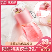 RELEA 物生物 便携茶水分离杯 330ml  券后29.8元
