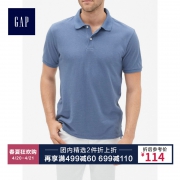 Gap 纯棉短袖Polo衫 聚划算114元