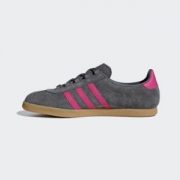 adidas Originals TRIMM STAR 男士休闲运动鞋 *2件