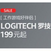 促销活动：亚马逊海外购 游戏电玩馆 上新 游戏由此转变