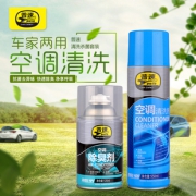 pusu/普速   汽车空调专用清洗剂500ml6.8元（需用券）