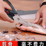 削皮+刮鱼鳞+剪鸡骨+开瓶盖：瑞士 Royaltyline 剪刀