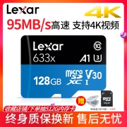 Lexar 雷克沙 633x MicroSDXC A1 UHS-I U3 TF存储卡 128GB