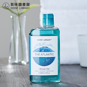 气味图书馆 大西洋香氛沐浴露+送小样 券后￥65