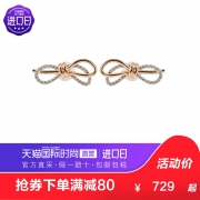 88VIP： SWAROVSKI 施华洛世奇 LIFELONG BOW 5447089 蝴蝶结耳钉 658.55元包税包邮（需用券）