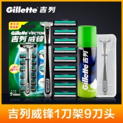 Gillette 吉列 威锋剃须刀 17.8元包邮