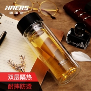 ￥10.8 哈尔斯 便携 带盖双层耐热玻璃杯