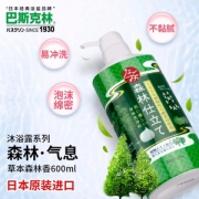 Bathclin 巴斯克林 舒和森林沐浴露600ml