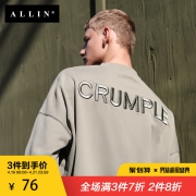 all in W7130 男士圆领宽松加绒卫衣 墨绿色 S 108元