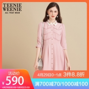 Teenie Weenie小熊女装收腰连衣裙娃娃领中长款休闲韩版复古裙子 590元
