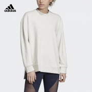 adidas 女运动套衫 新品上市