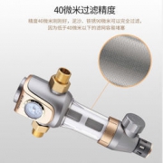 大额神券、历史低价：Joyoung/九阳 JYW-QZ06 前置过滤器 399元包邮（需用券）