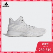 adidas 阿迪达斯 Mad Bounce DA9778 男子篮球鞋239元