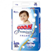 GOO.N 大王 天使系列 婴儿纸尿裤 L50片+XL36*2件  377元包邮