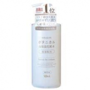 日本新晋断货王：好优可NICE&QUICK 高保湿化妆水500ml *2件