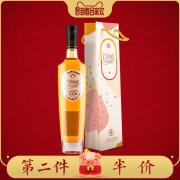 五粮液出品 青梅花香果酒 480ml 48元包邮 平常98元