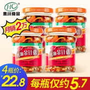 惠川香辣金针菇共175g*4瓶 券后￥17.8