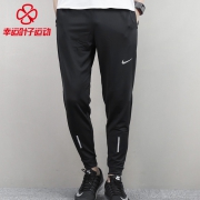 NIKE 运动休闲梭织长裤 805099-010 黑 下单价399