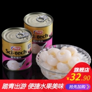 ￥27.9 Sci tech 科技罐头312克藕色糖水荔枝罐头x6罐