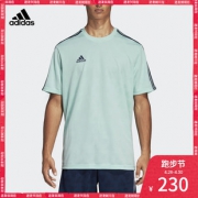 Adidas 运动透气T恤 跑步节优惠仅230