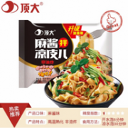 非油炸，顶大 麻酱味 拌凉皮儿120gx10袋