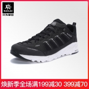 KAILAS 凯乐石 KS910649 男士登山徒步鞋