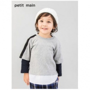 petitmain 男童T恤 69元（需用券）