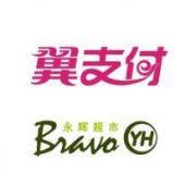 移动端：限北京地区 翼支付 X 永辉超市 满60立返20元