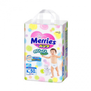 Merries 妙而舒 婴儿拉拉裤 L50片 *3件  231元包邮