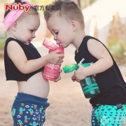 Nuby努比 卡通儿童按键吸管饮水杯 多规格