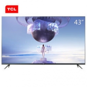 TCL 43V2 43英寸 液晶电视 1499元包邮（需用券）